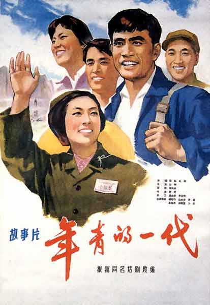 怎么买马里兰州驾驶证